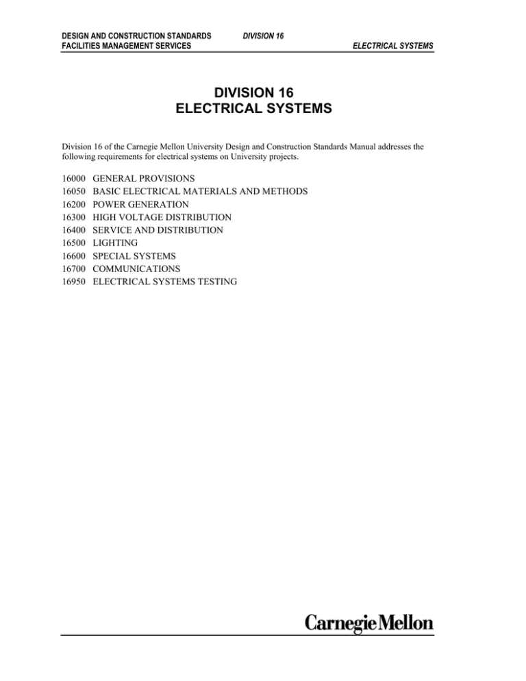 division-16-standard-carnegie-mellon-specification