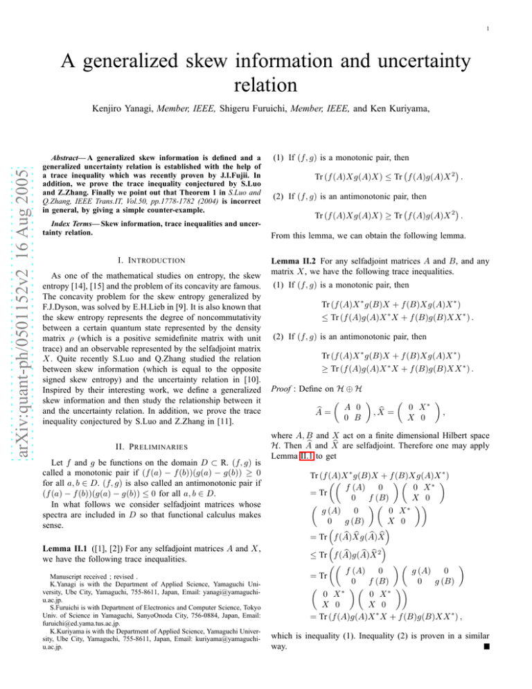 Quant Ph Pdf