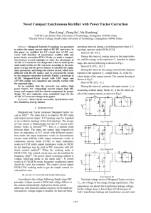 Novel Compact Synchronous Rectifier with Power Factor Correction