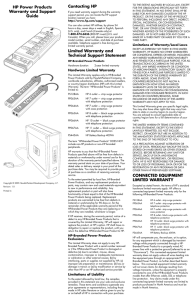 HP Surge Protector