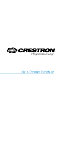 2014 Product Brochure