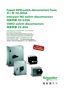 A perfectly co-ordinated offer with complete Schneider Electric range