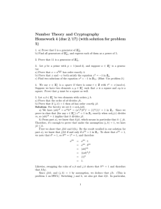 with solution for problem 5