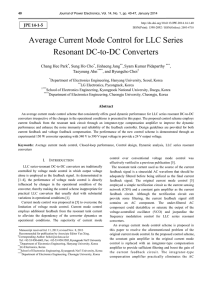 Average Current Mode Control for LLC Series Resonant