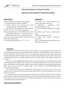 SUNYUAN ISO Series Analog signal Isolation Transmitter Industrial