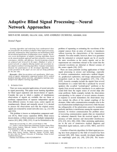 Adaptive Blind Signal Processing