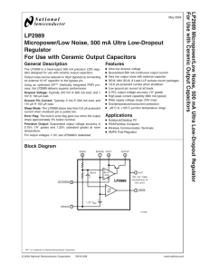 LP2989 Micropower/Low Noise, 500 mA Ultra Low