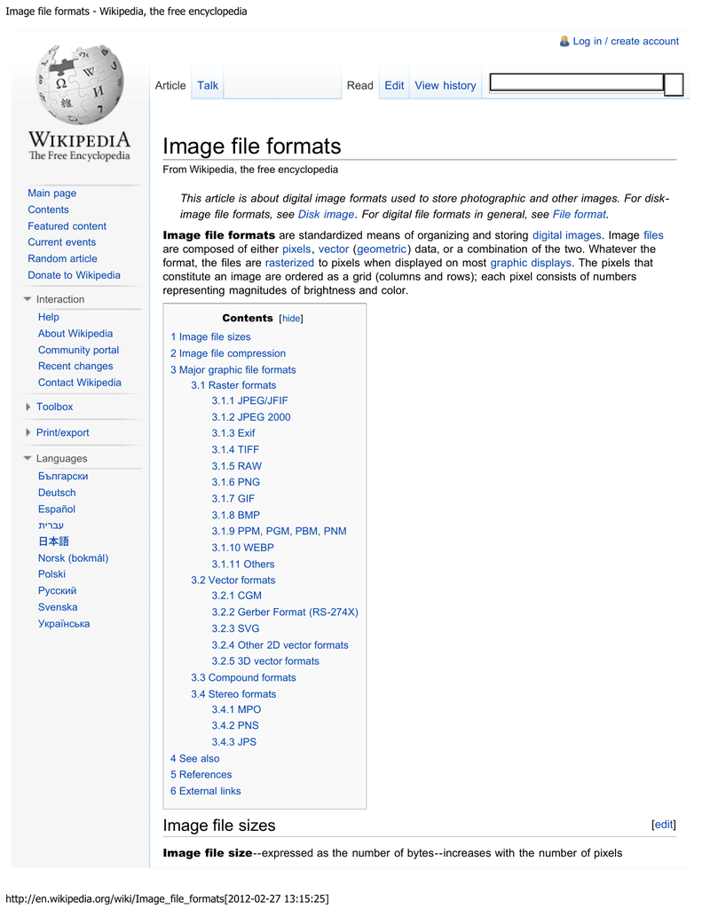 File:MILE KRUG 210mm-01.png - Wikipedia