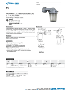 VC Catalog page