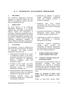 Technology Management Programme
