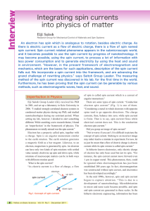 Integrating spin currents into physics