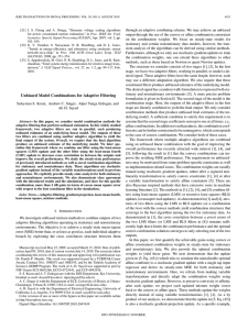 Unbiased Model Combinations for Adaptive Filtering