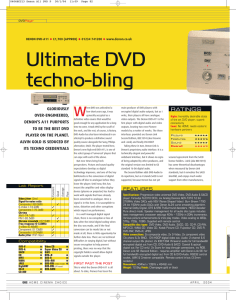 Ultimate DVD techno-bling