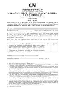 proxy form - China Nonferrous Metals Company Limited