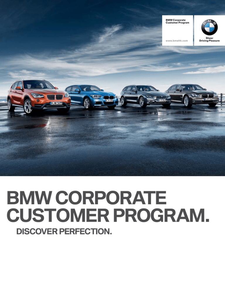 BMW Corporate Sales Program Brochure