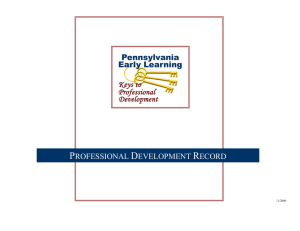 professional development record