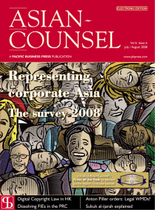 Asian Counsel e-edition 08