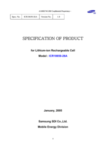 specification of product