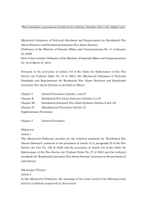 Ministerial Ordinance of Technical Standards and Requirements for