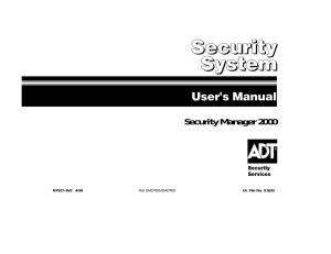 Security Manager ™ 2000