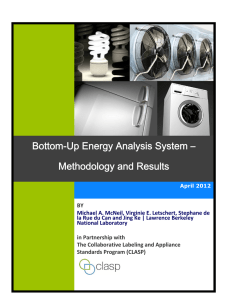 Bottom-Up Energy Analysis System - Super