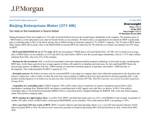 Beijing Enterprises Water (371 HK)
