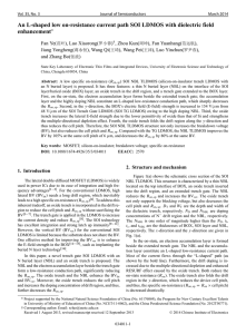 An L-shaped low on-resistance current path SOI LDMOS with