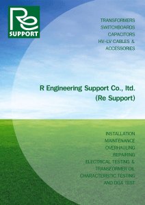 R Engineering Support Co., ltd. (Re Support)