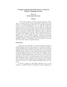 Foreign Language Speaking Anxiety: A Study of Chinese Language