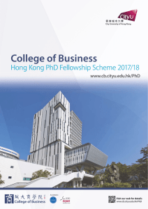 College of Business - Hong Kong PhD Fellowship Scheme 2017/18