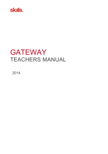 gateway - Skills