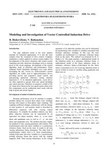 Modeling and Investigation of Vector Controlled Induction Drive