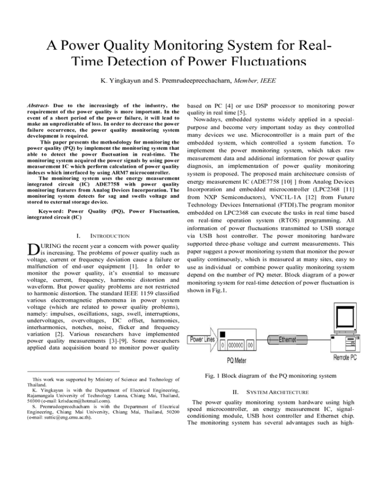 A Power Quality Monitoring System for Real