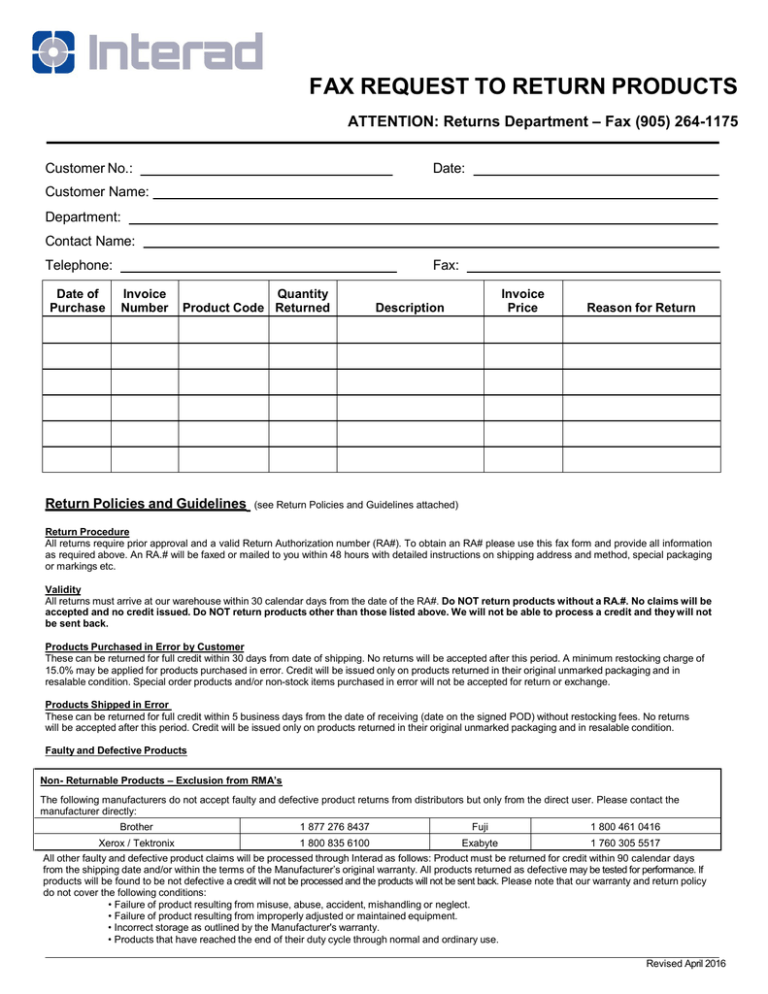 returns-request-form