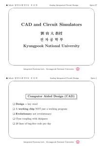 CAD and Circuit Simulators