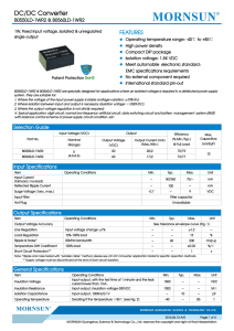 DC/DC Converter