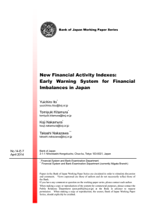Early Warning System for Financial Imbalances in Japan