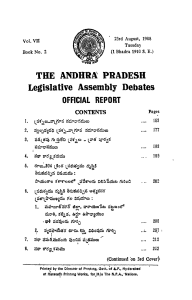 AP Assembly Archives