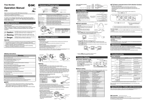 Quick Guide