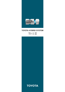 Toyota Hybrid System