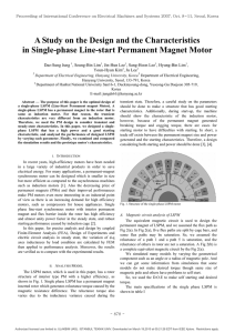 A Study on the Design and the Characteristics in Single