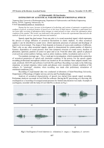 estimation of acoustical parameters of emotional speech