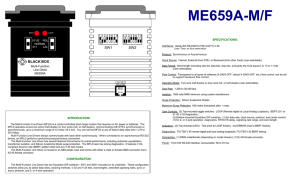 ME659A-M/F - Black Box
