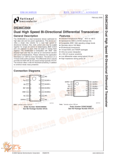 DS36C200I Dual High Speed Bi-Directional Differential Transceiver