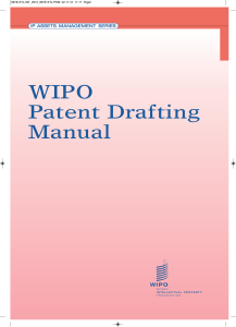 WIPO Patent Drafting Manual