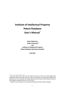 Institute of Intellectual Property Patent Database User`s Manual