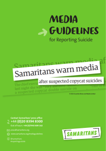 media guidelines