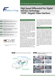 High-Speed Differential Pair Digital Interface Technology: "GVIF