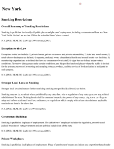 NY [PUB. HEALTH] LAW §§ 1399-n et seq. (2003)