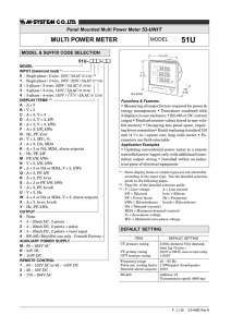 multi power meter - M